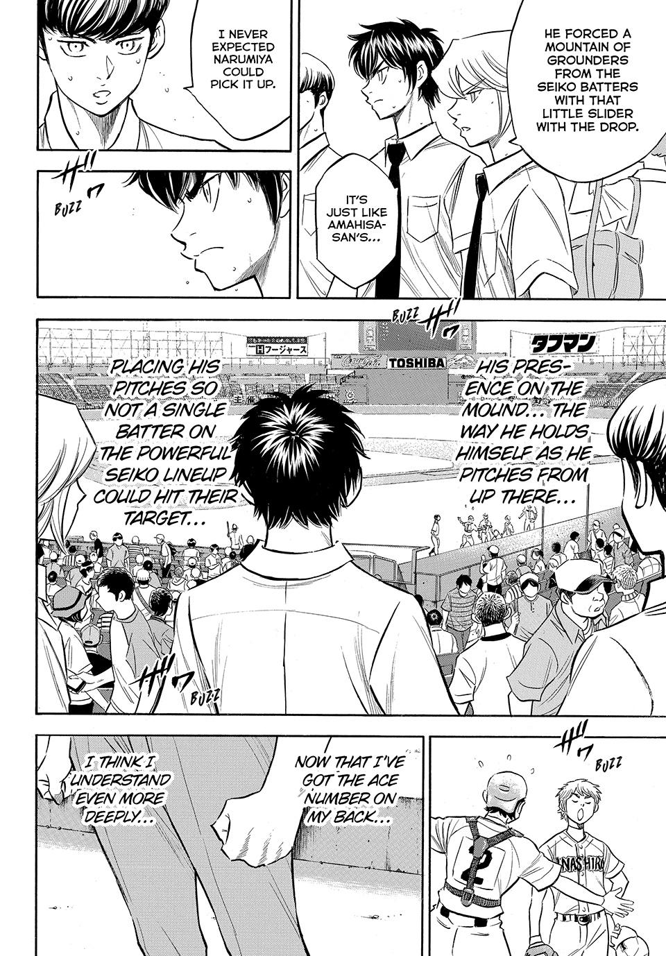 Read Ace of the Diamond Act II Manga Online