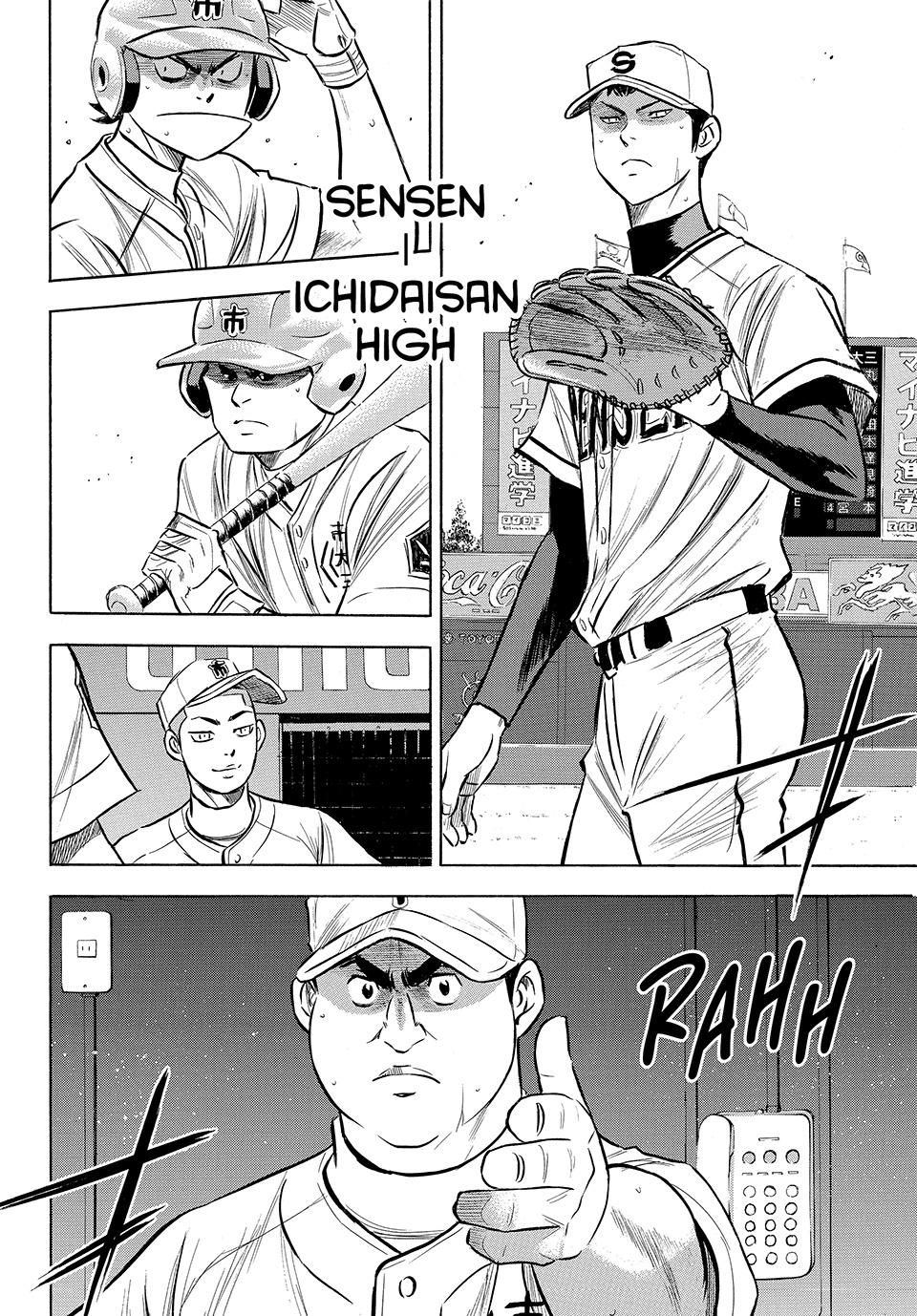 Read Ace of the Diamond Act II Manga Online