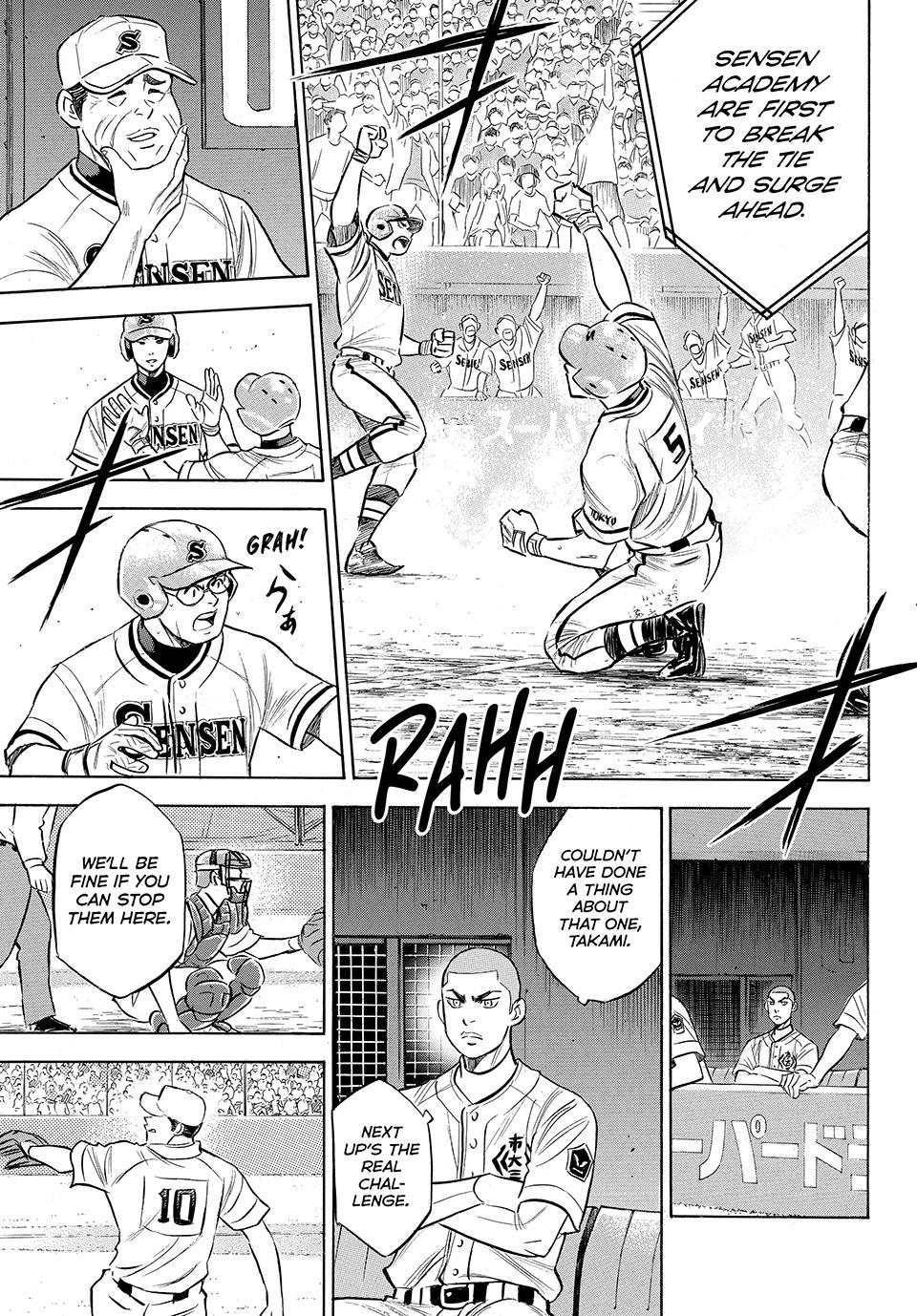 Read Ace of the Diamond Act II Manga Online