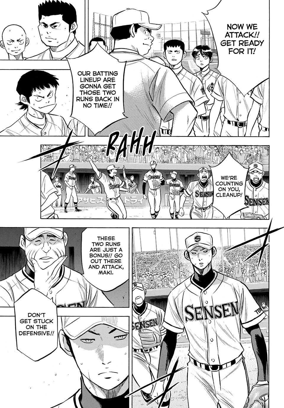 Read Ace of the Diamond Act II Manga Online