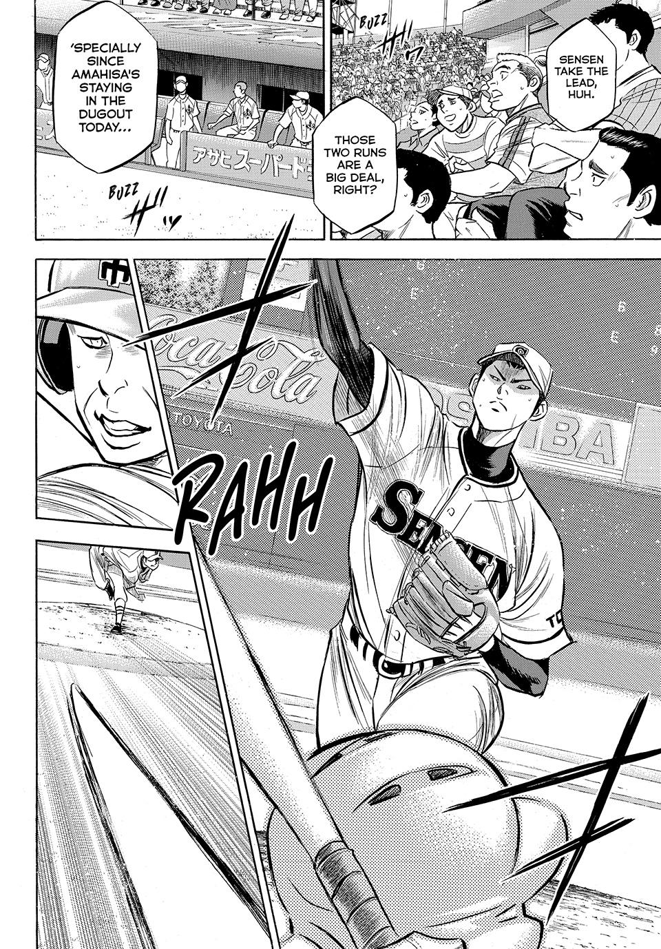 Read Ace of the Diamond Act II Manga Online