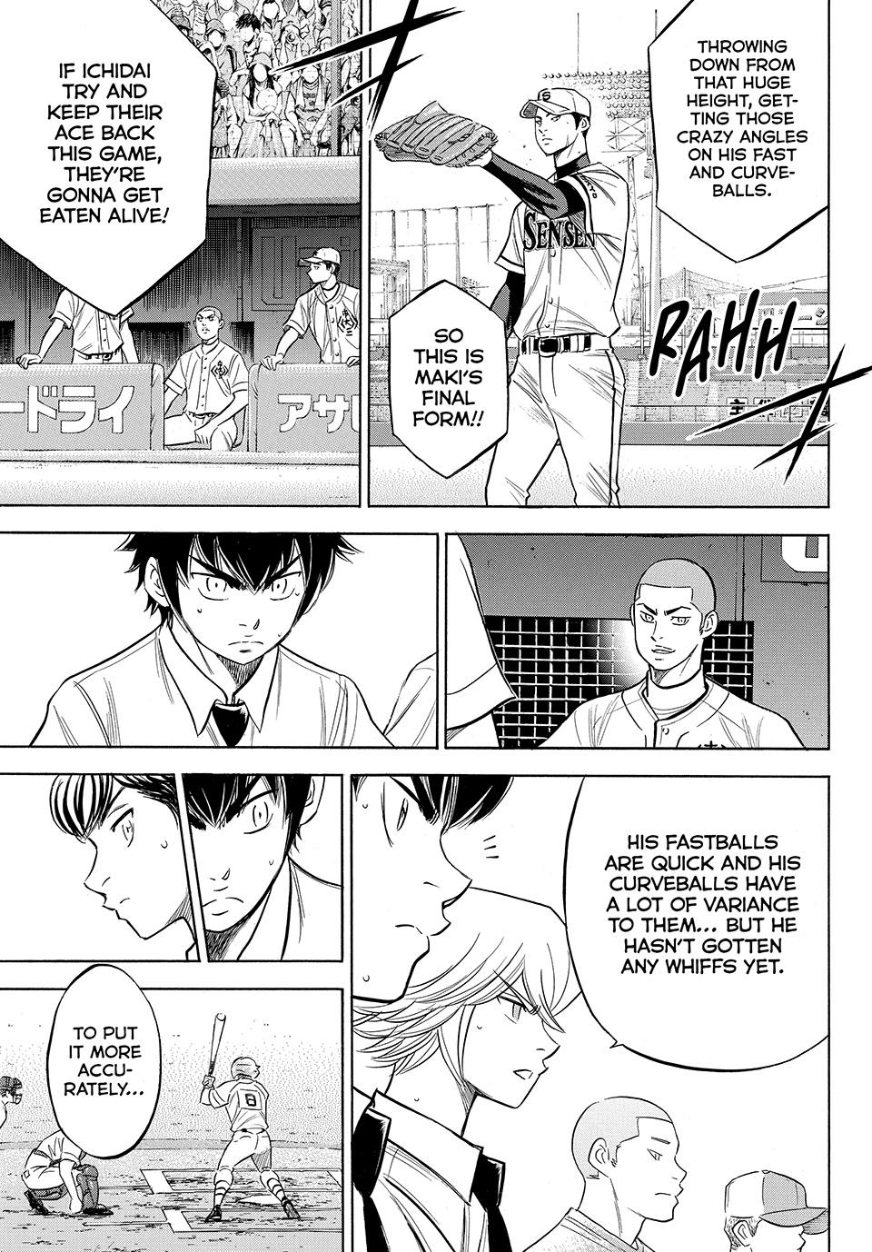 Read Ace of the Diamond Act II Manga Online