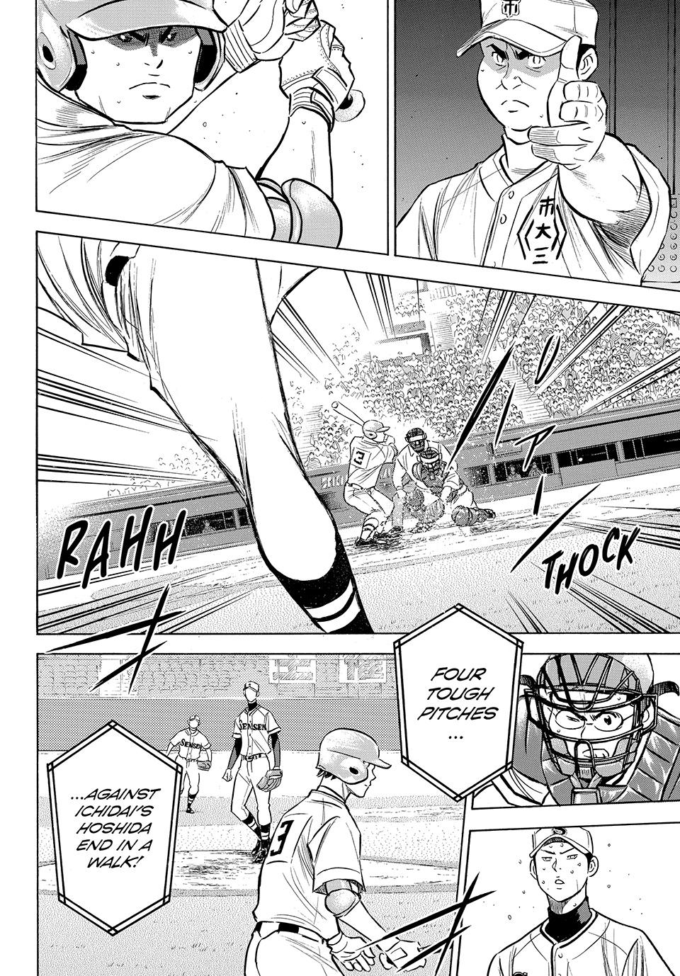 Read Ace of the Diamond Act II Manga Online