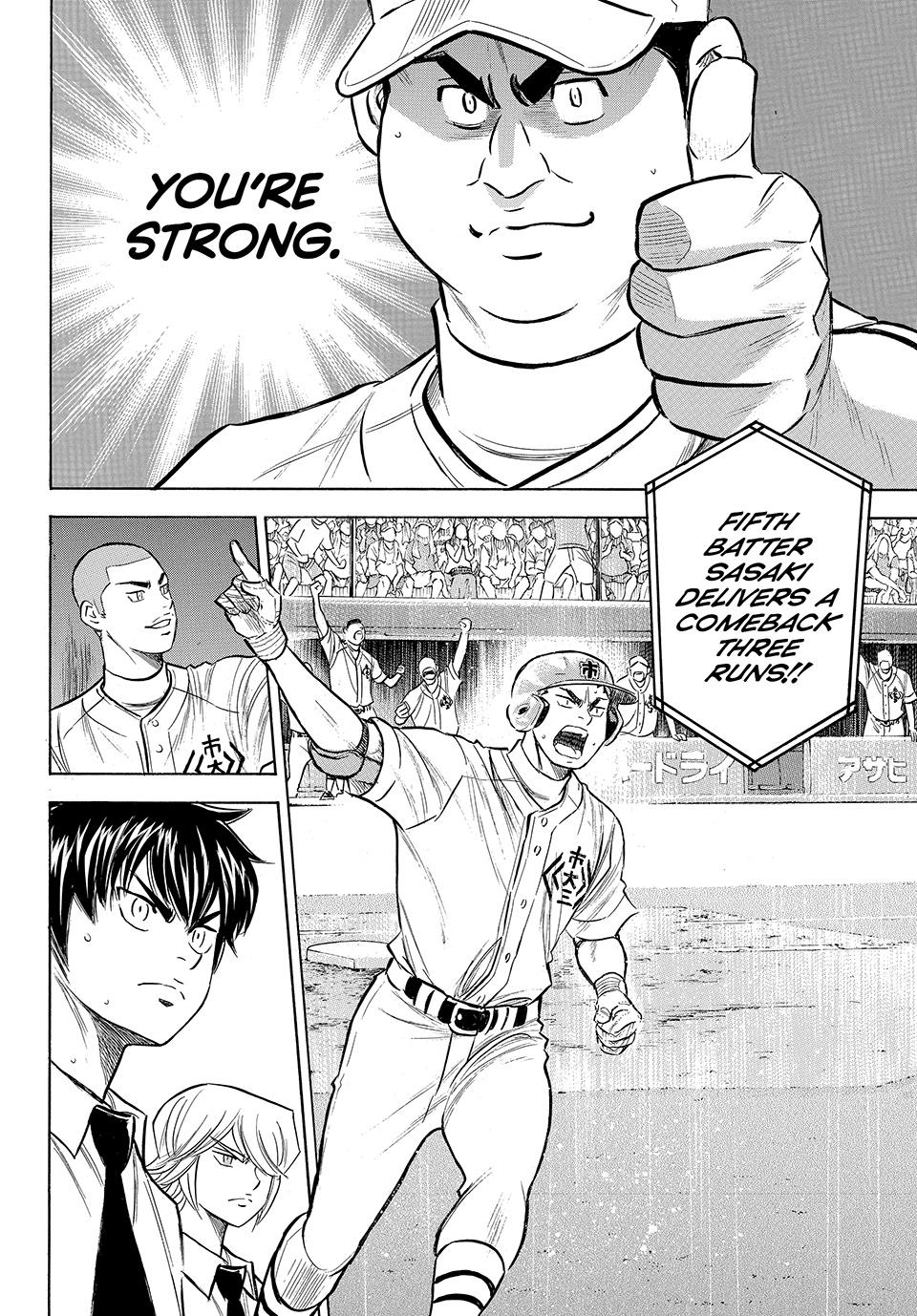 Read Ace of the Diamond Act II Manga Online