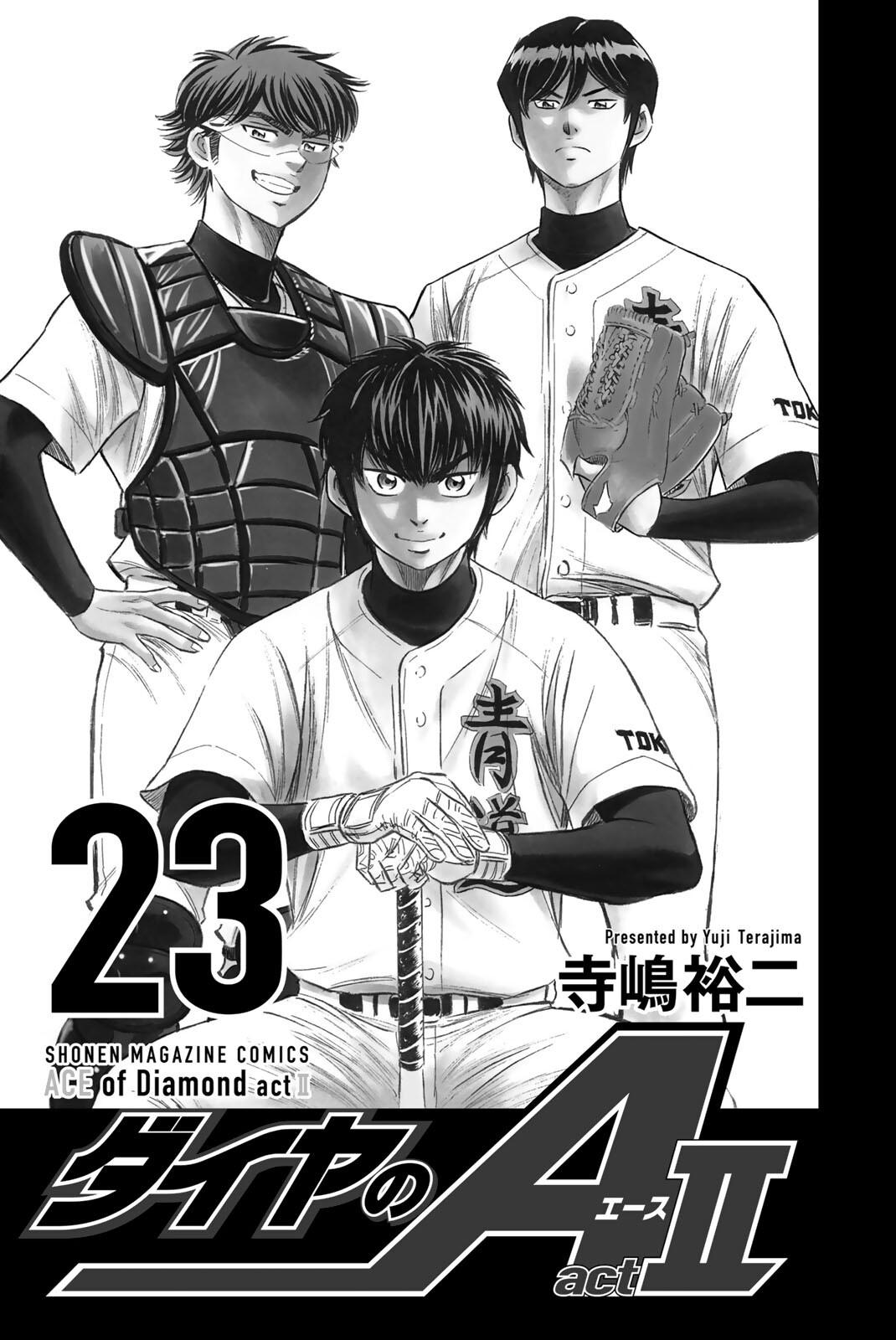 Read Ace of the Diamond Act II Manga Online