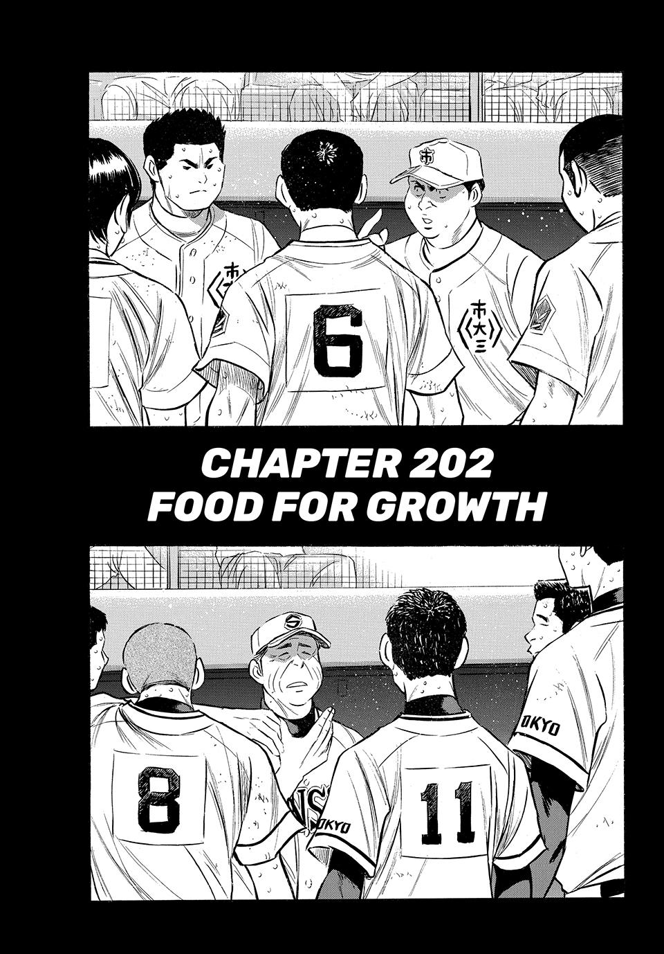 Read Ace of the Diamond Act II Manga Online