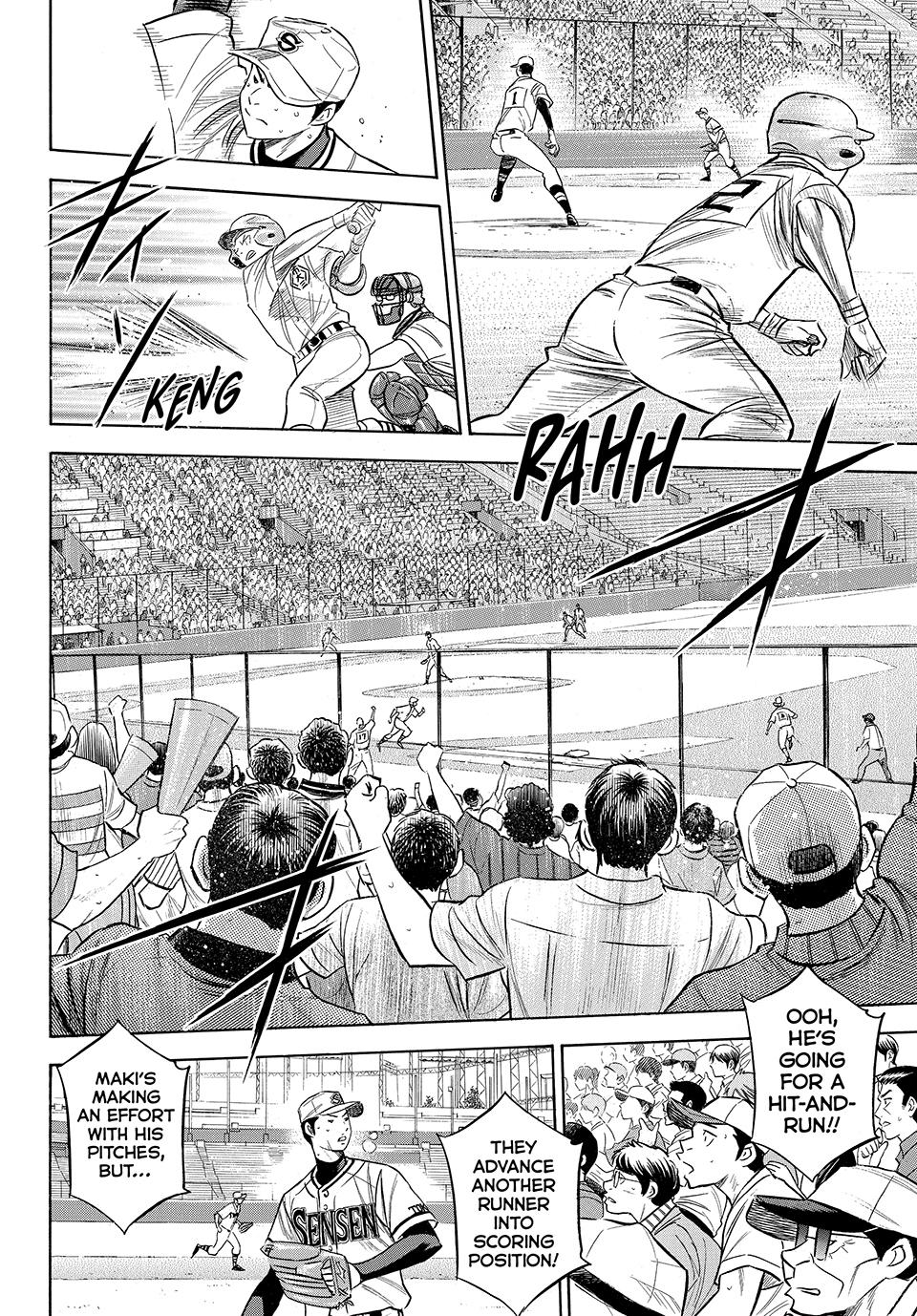 Read Ace of the Diamond Act II Manga Online