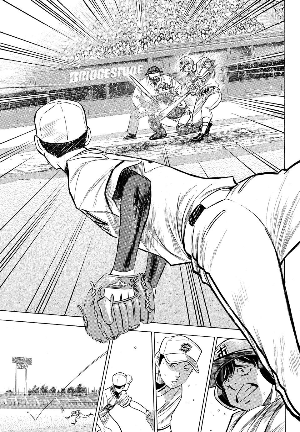 Read Ace of the Diamond Act II Manga Online