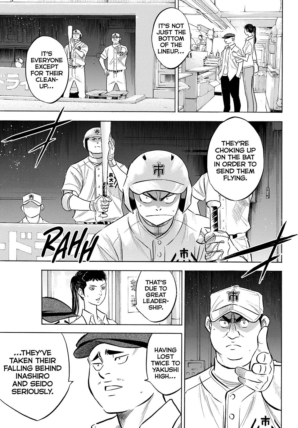 Read Ace of the Diamond Act II Manga Online