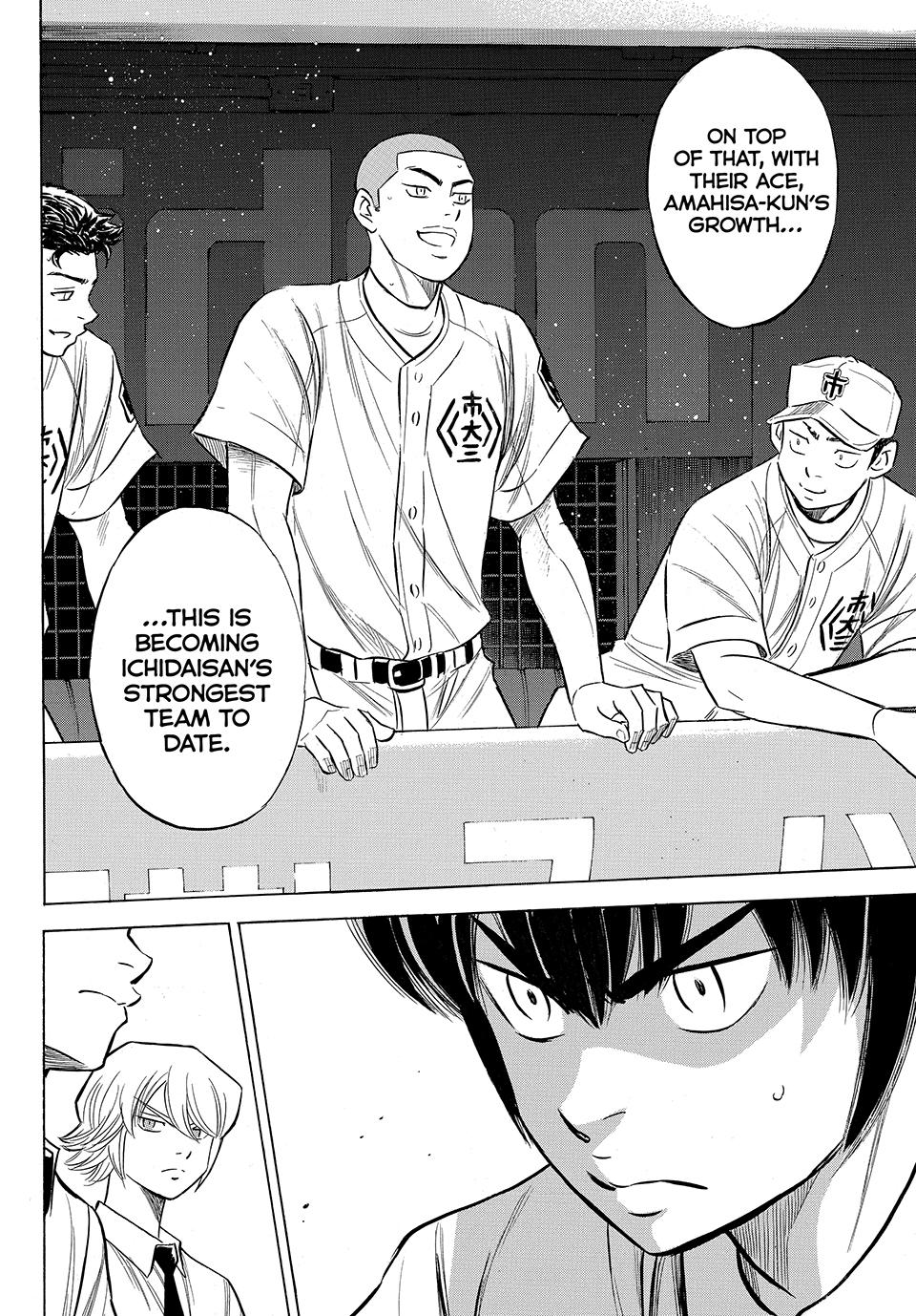 Read Ace of the Diamond Act II Manga Online