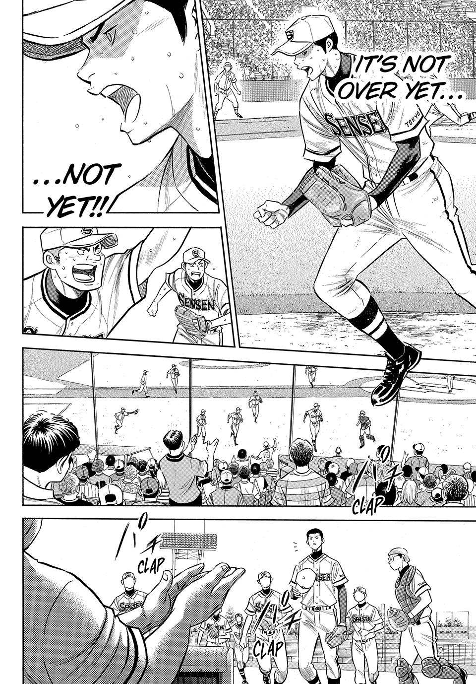 Read Ace of the Diamond Act II Manga Online