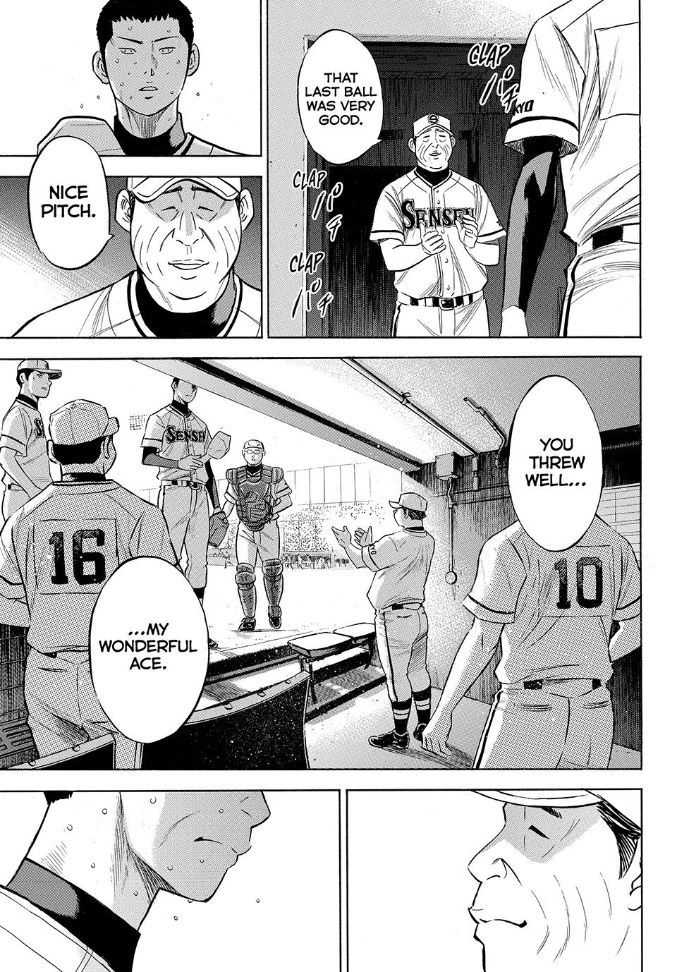 Read Ace of the Diamond Act II Manga Online