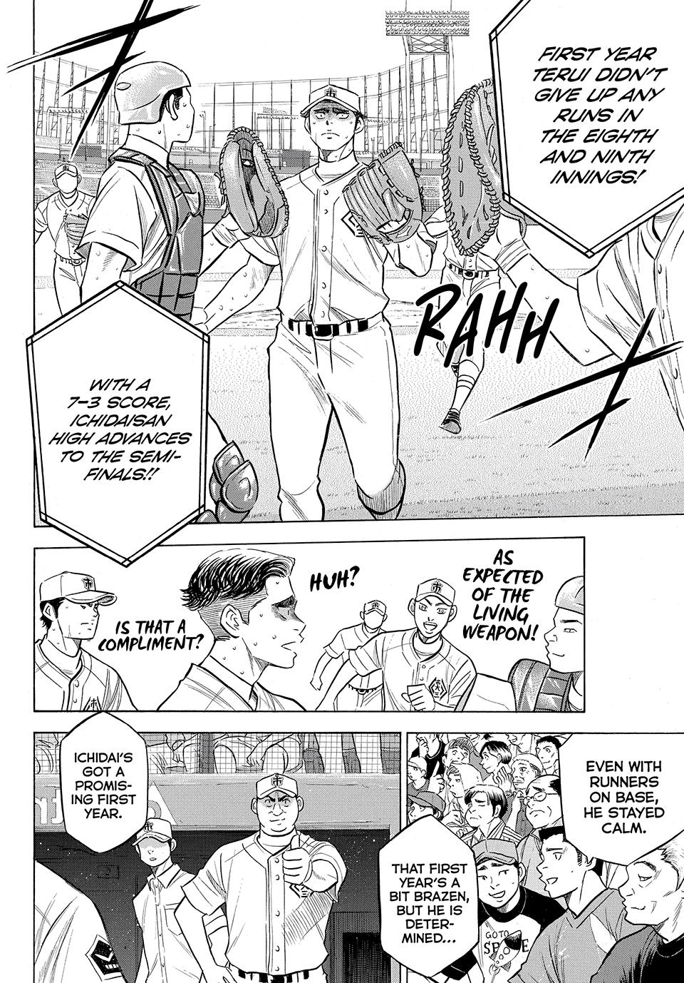 Read Ace of the Diamond Act II Manga Online