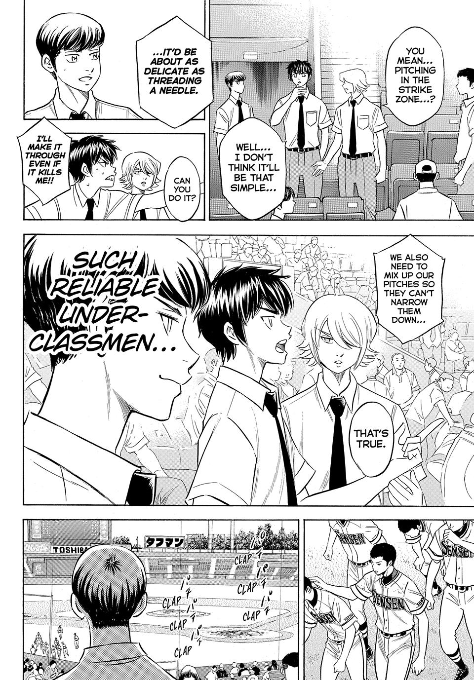 Read Ace of the Diamond Act II Manga Online