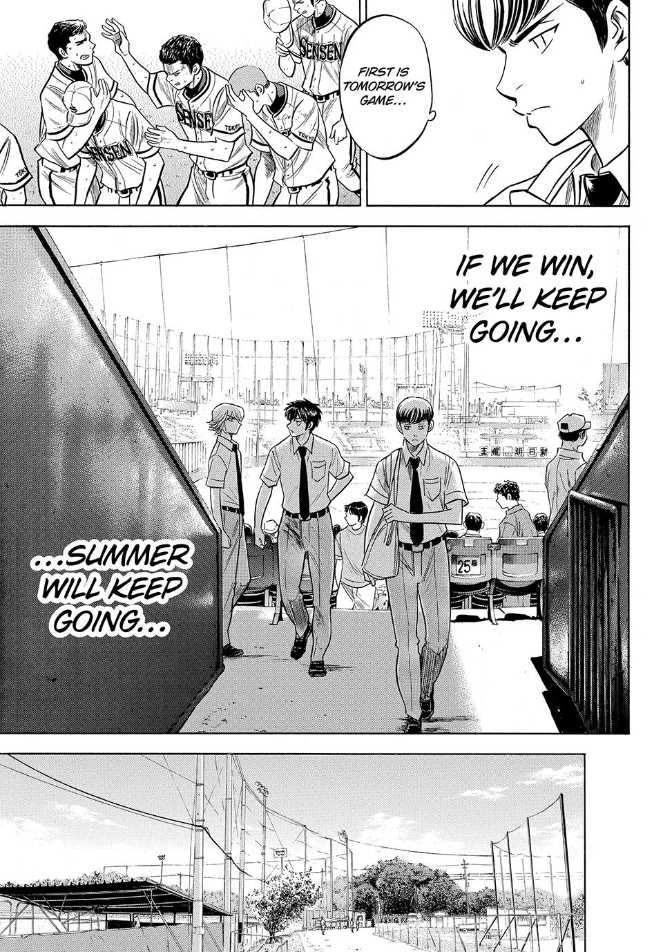 Read Ace of the Diamond Act II Manga Online