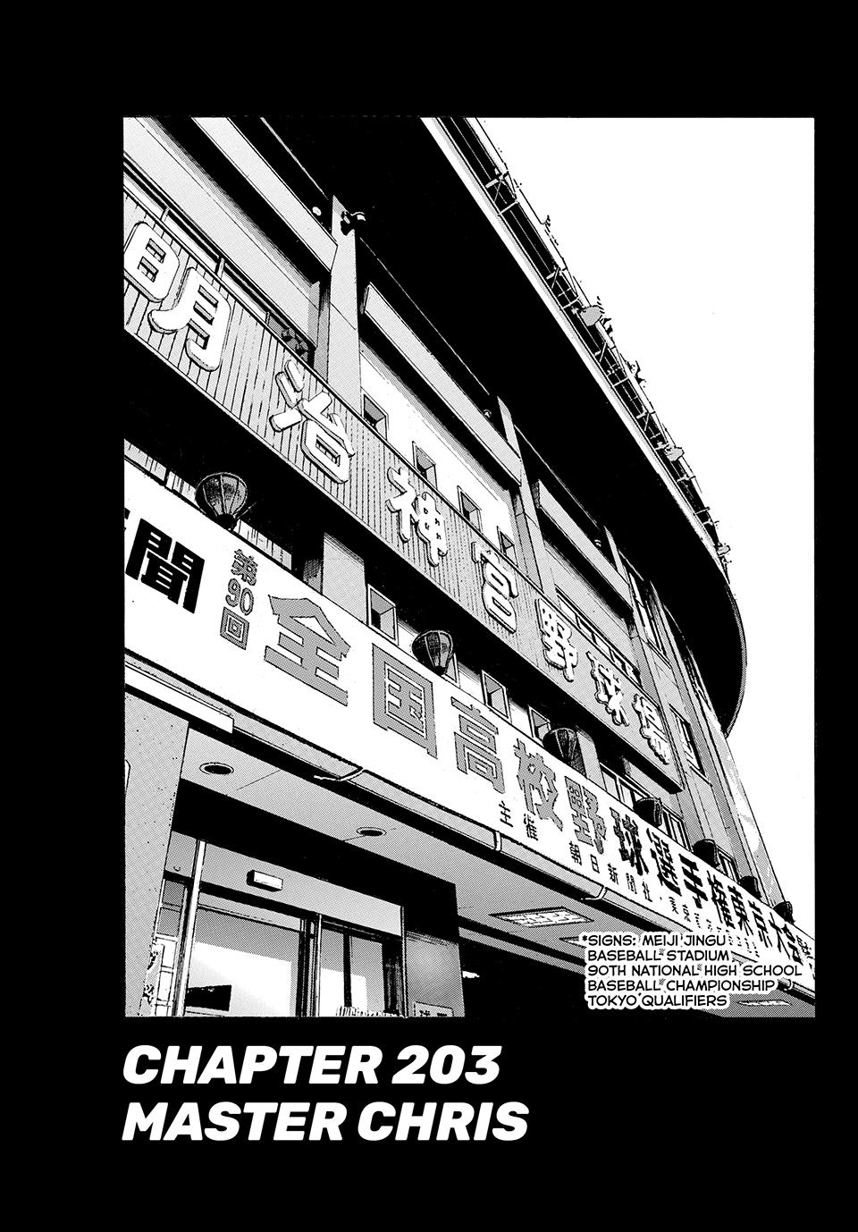 Read Ace of the Diamond Act II Manga Online