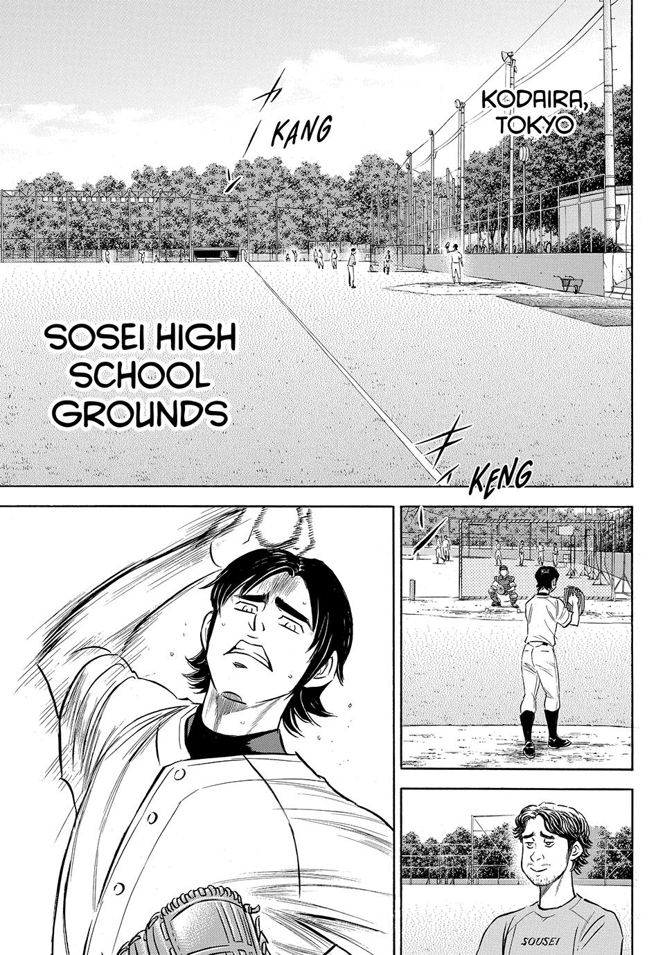 Read Ace of the Diamond Act II Manga Online