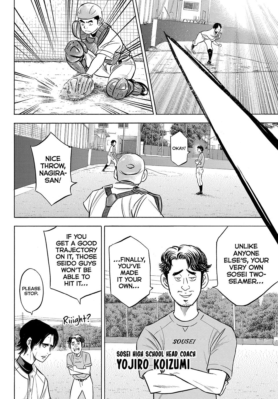 Read Ace of the Diamond Act II Manga Online