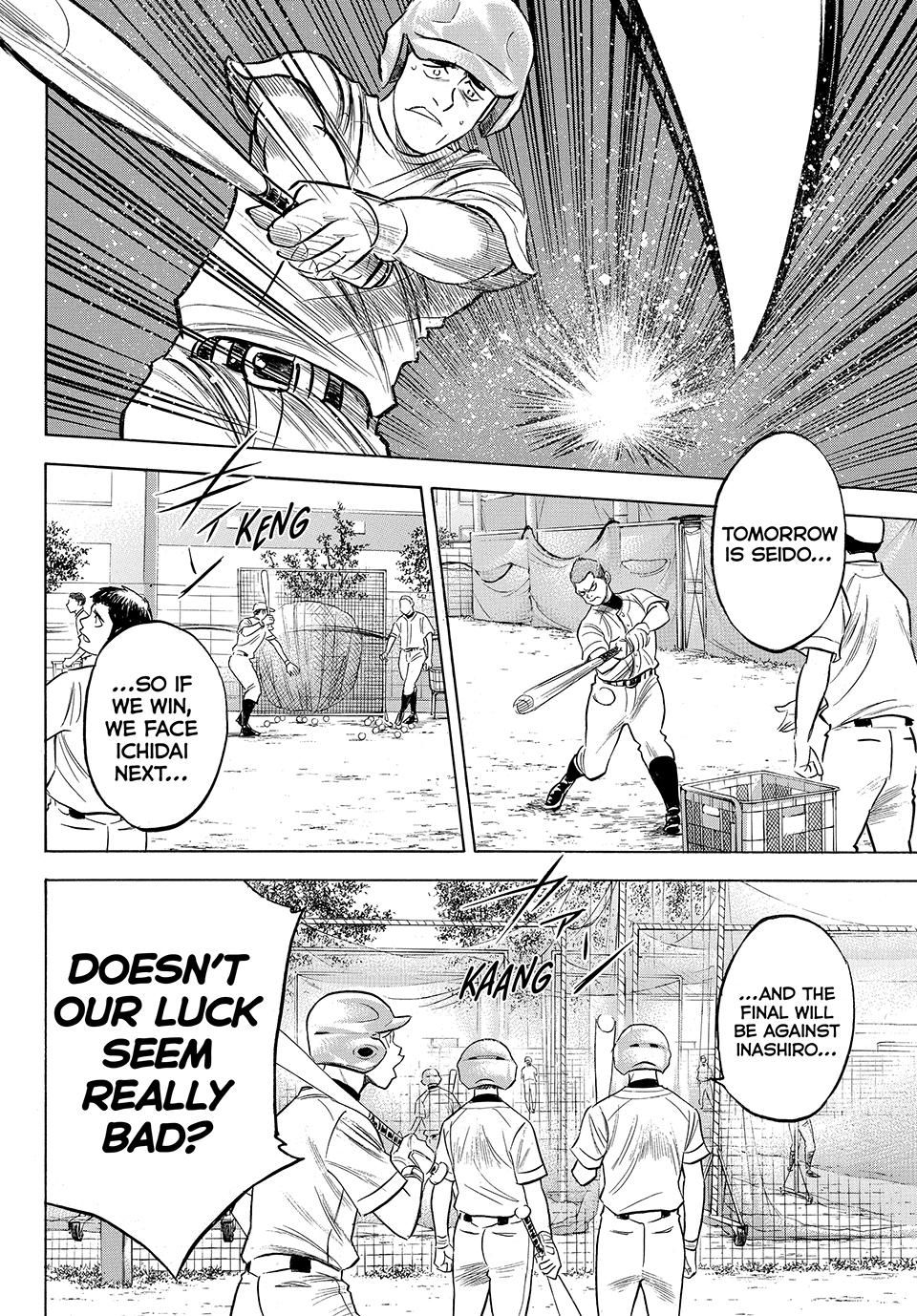 Read Ace of the Diamond Act II Manga Online
