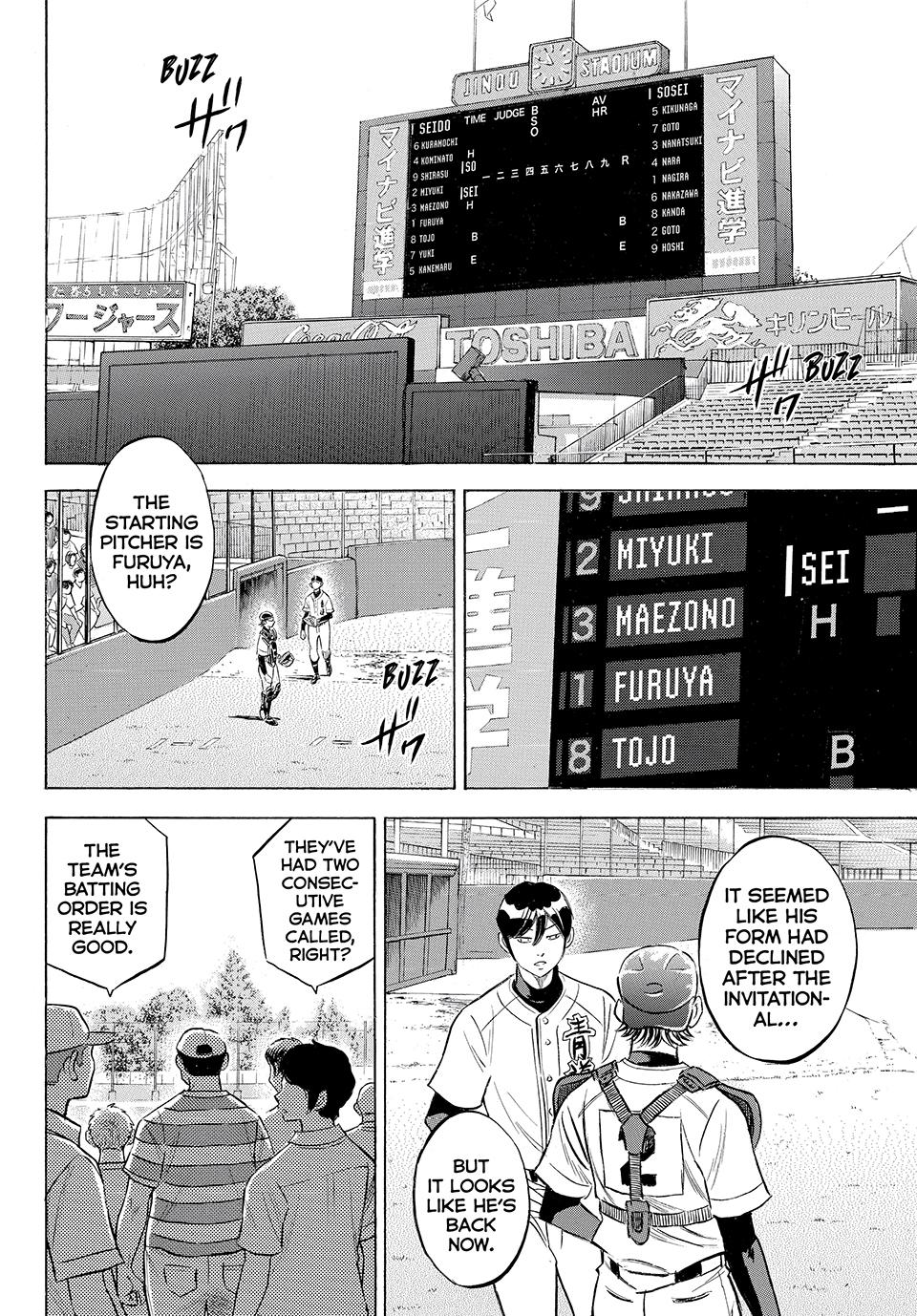 Read Ace of the Diamond Act II Manga Online
