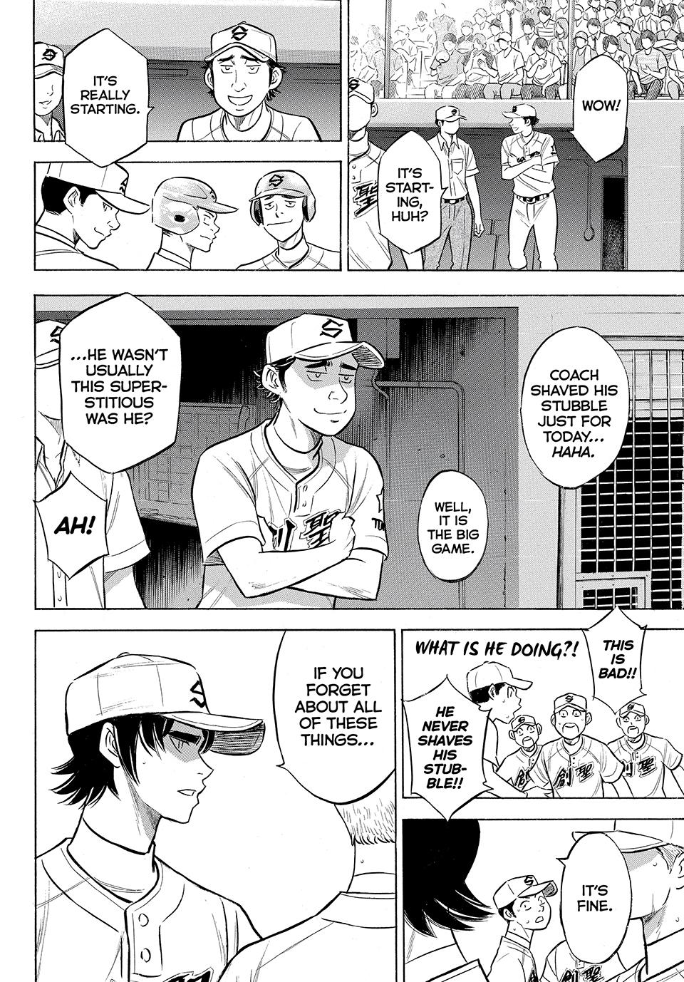 Read Ace of the Diamond Act II Manga Online