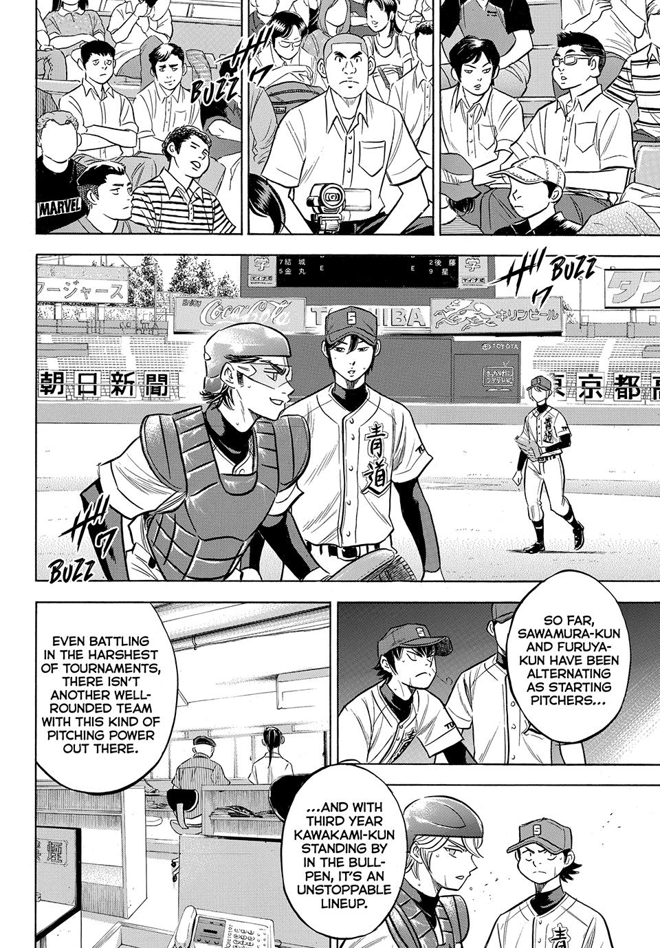 Read Ace of the Diamond Act II Manga Online