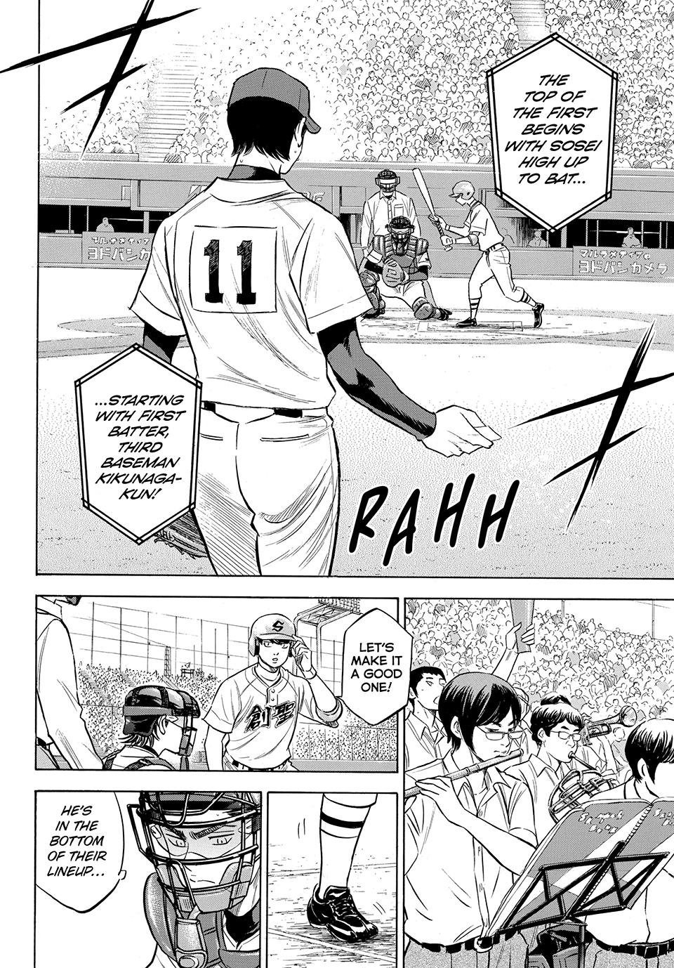 Read Ace of the Diamond Act II Manga Online
