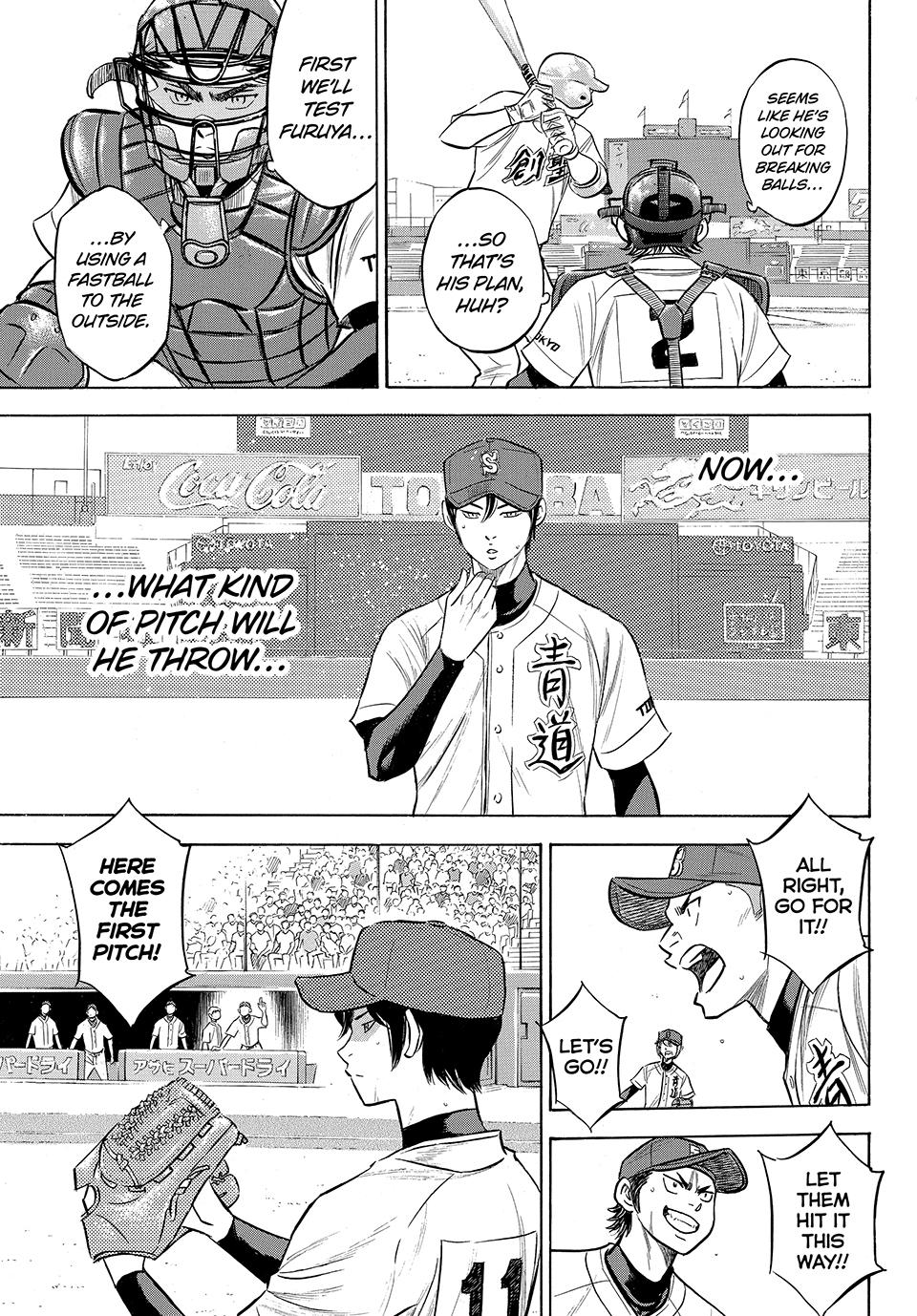 Read Ace of the Diamond Act II Manga Online