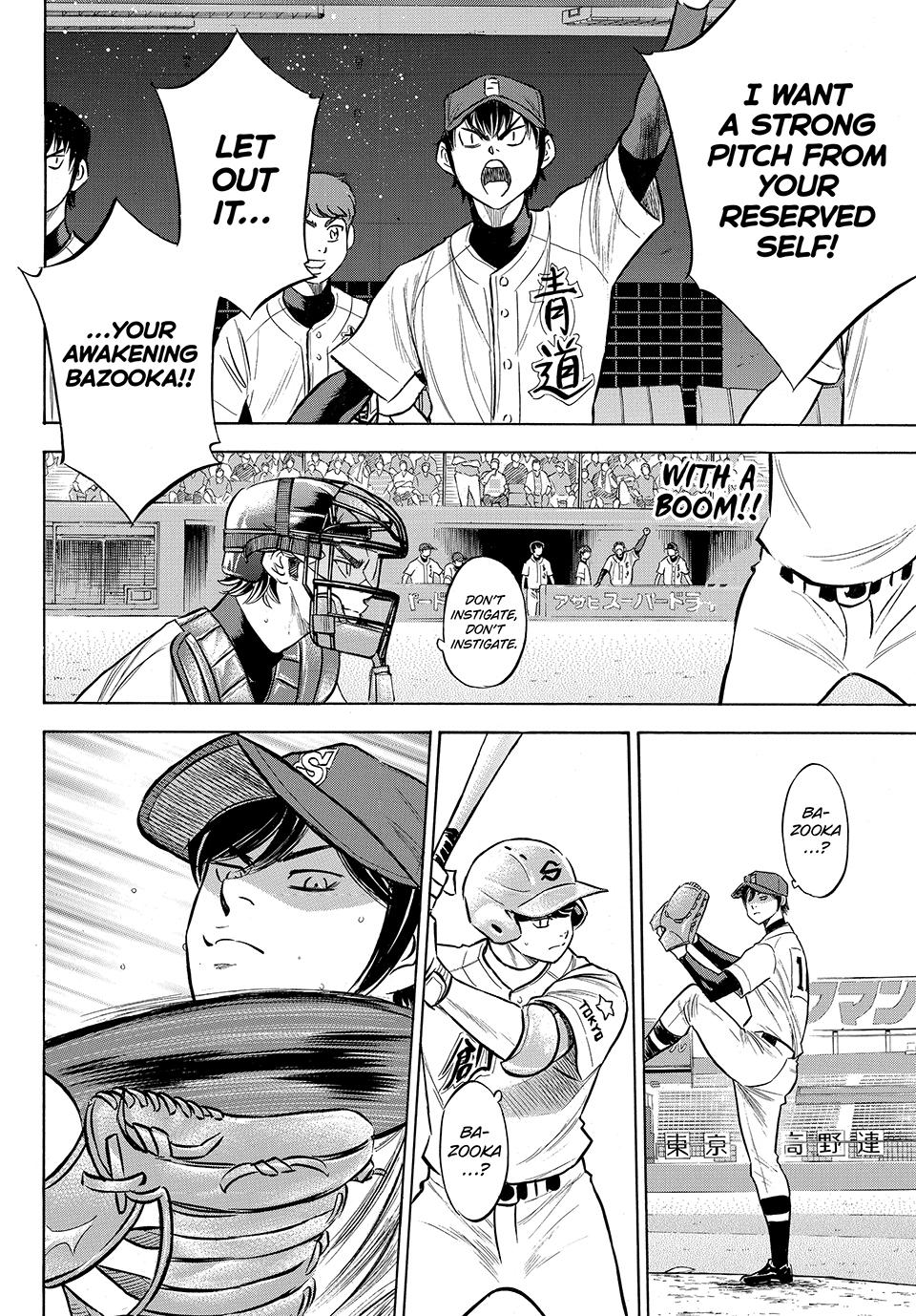 Read Ace of the Diamond Act II Manga Online
