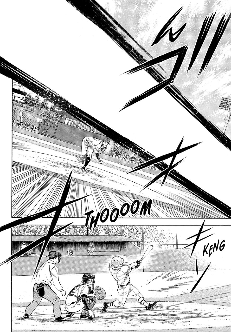 Read Ace of the Diamond Act II Manga Online