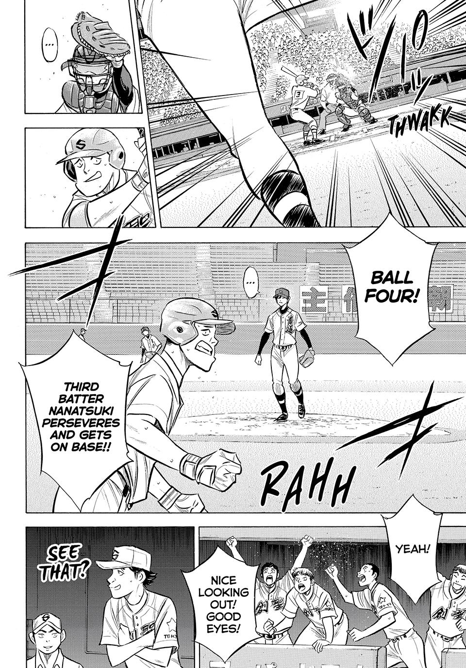 Read Ace of the Diamond Act II Manga Online