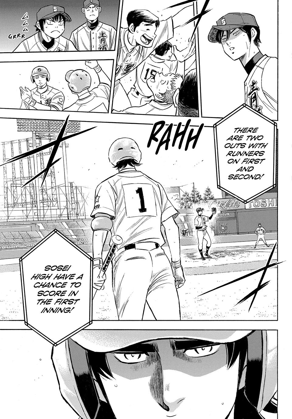 Read Ace of the Diamond Act II Manga Online
