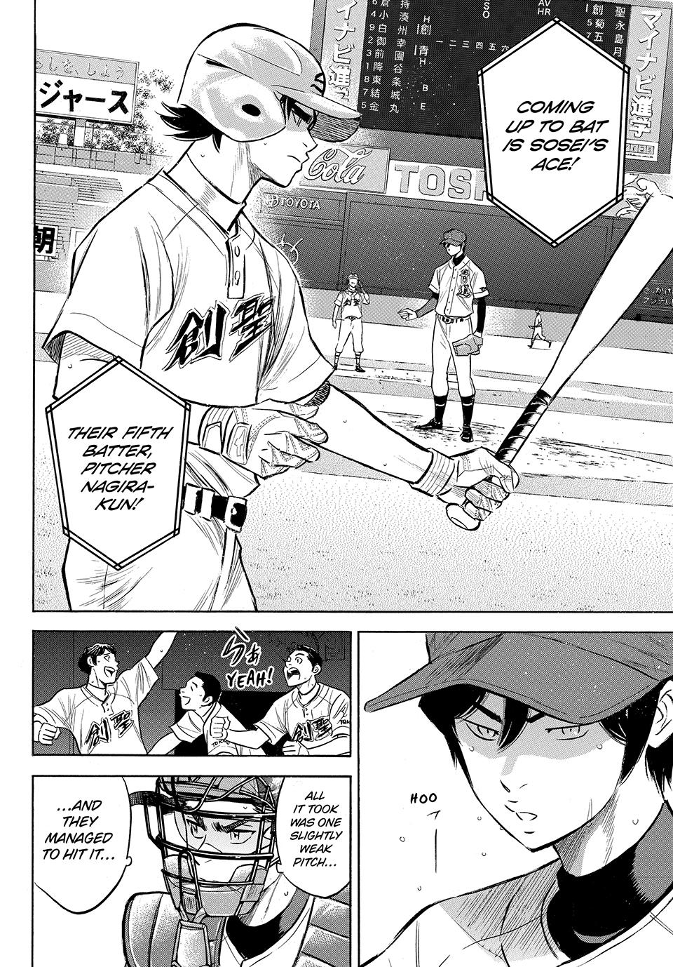 Read Ace of the Diamond Act II Manga Online