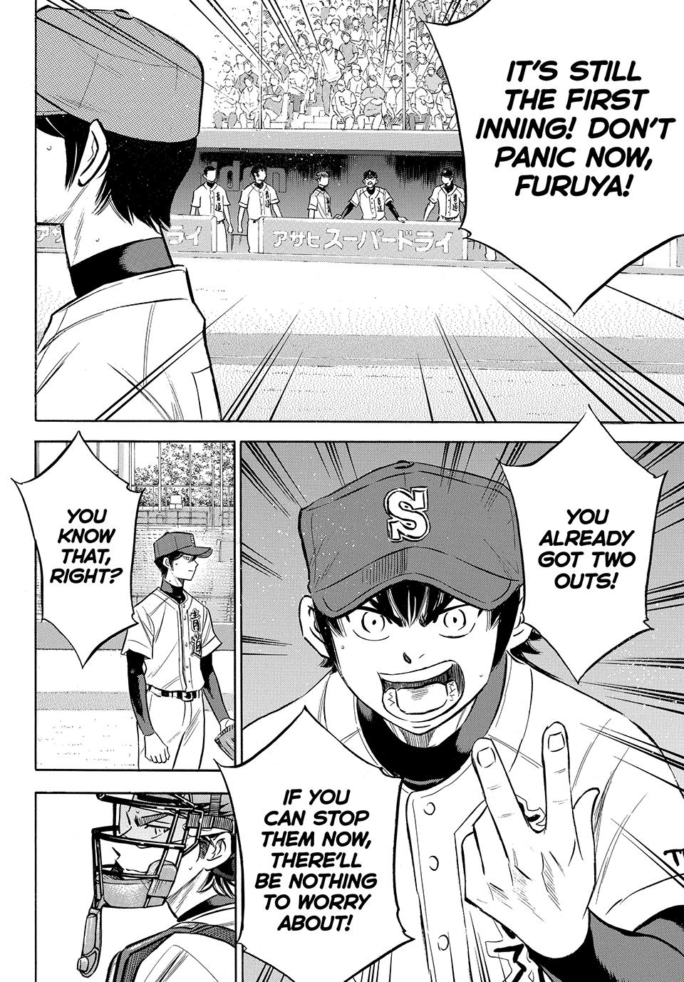Read Ace of the Diamond Act II Manga Online