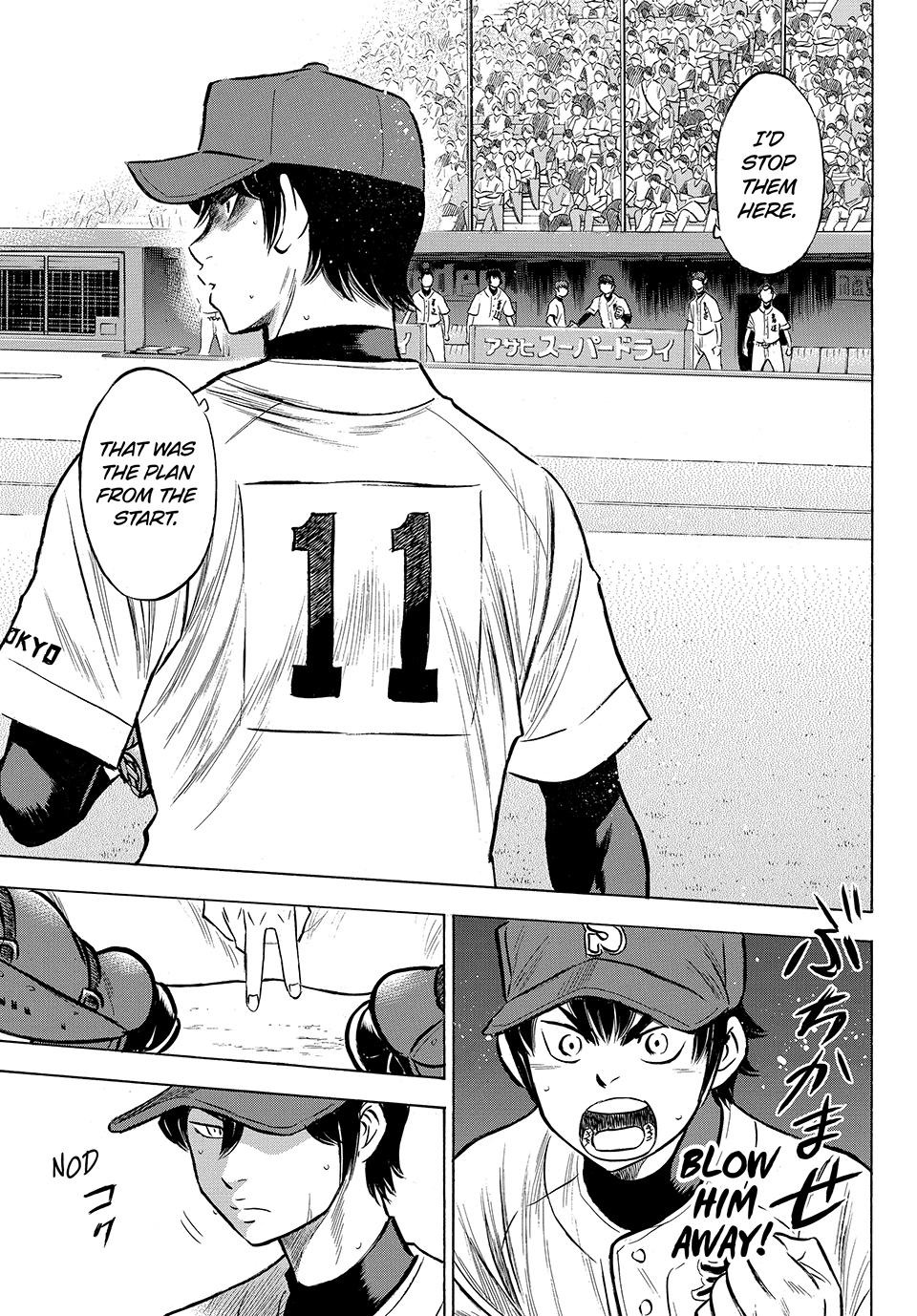 Read Ace of the Diamond Act II Manga Online