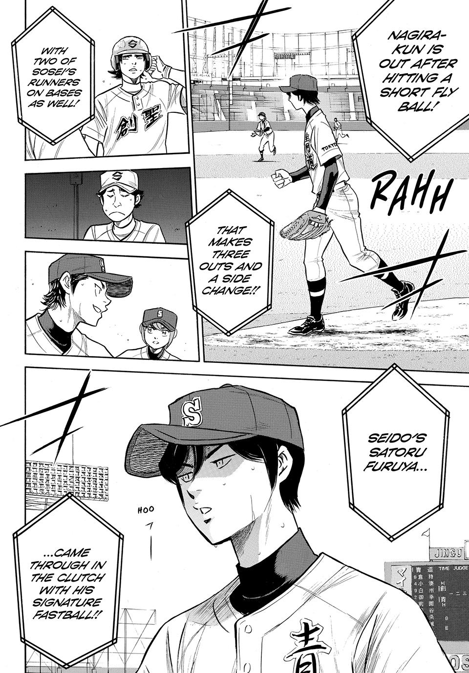 Read Ace of the Diamond Act II Manga Online