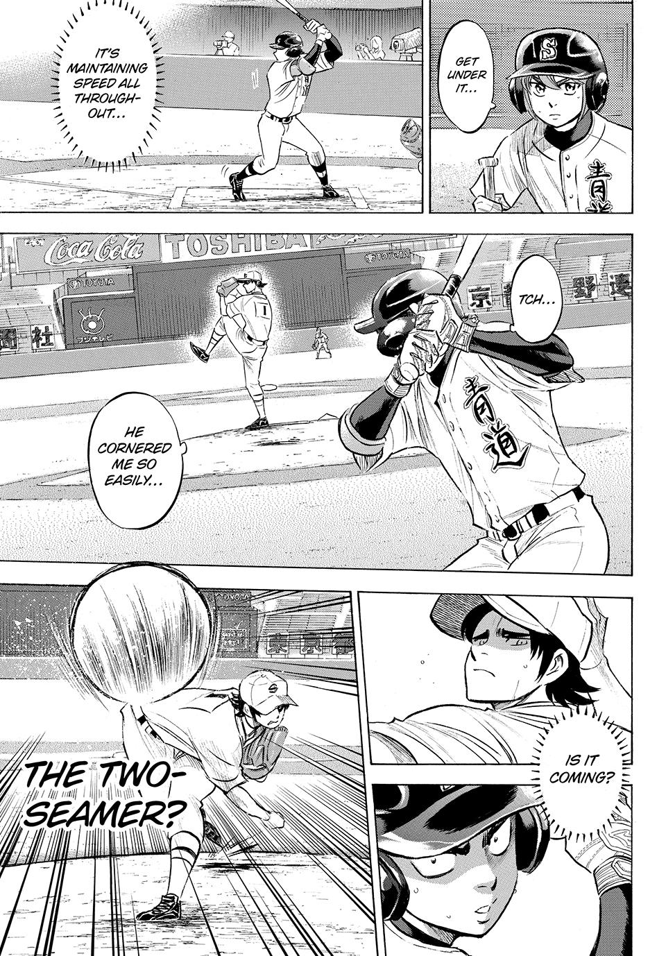 Read Ace of the Diamond Act II Manga Online