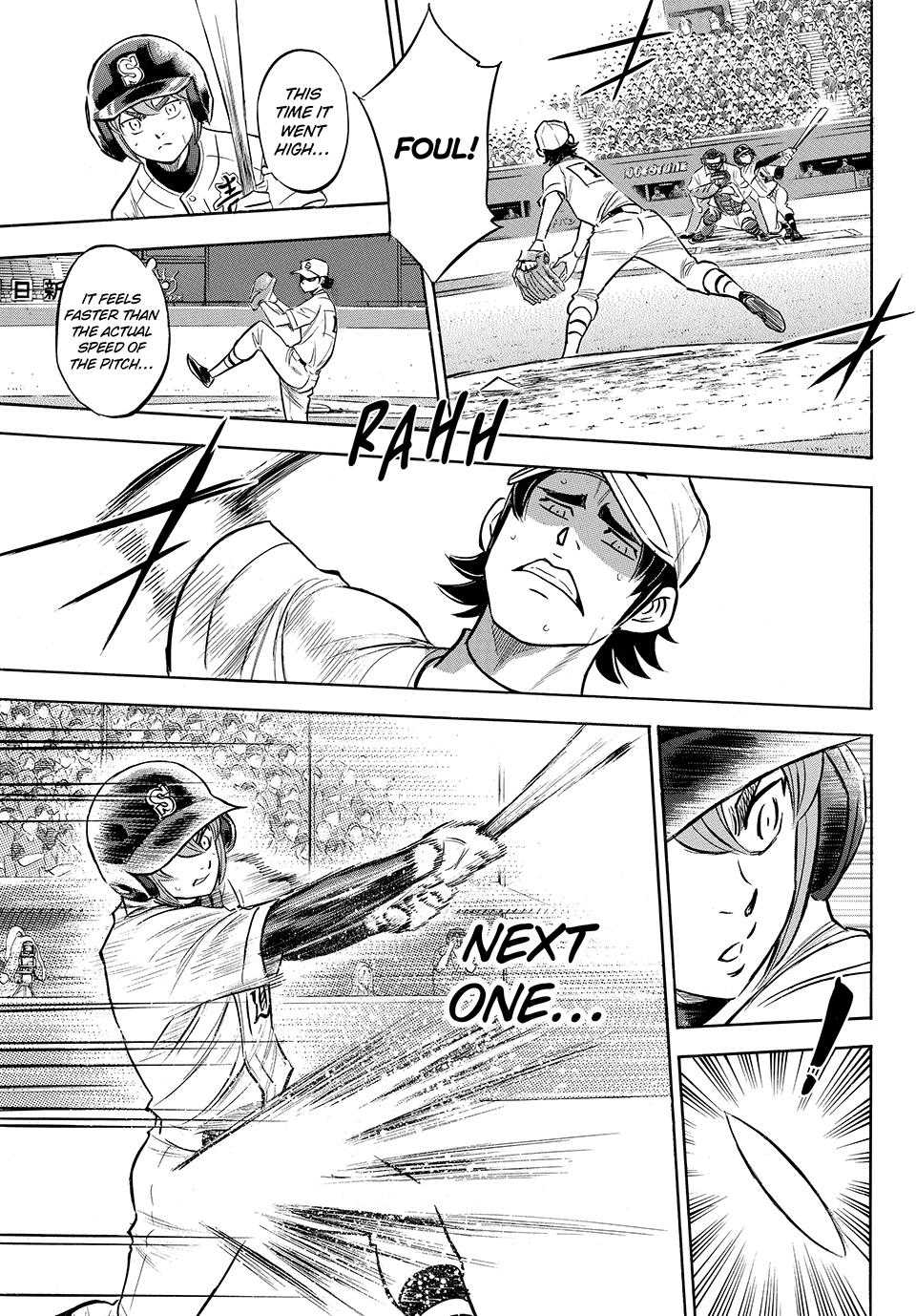 Read Ace of the Diamond Act II Manga Online