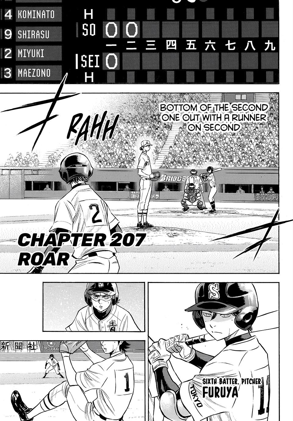 Read Ace of the Diamond Act II Manga Online