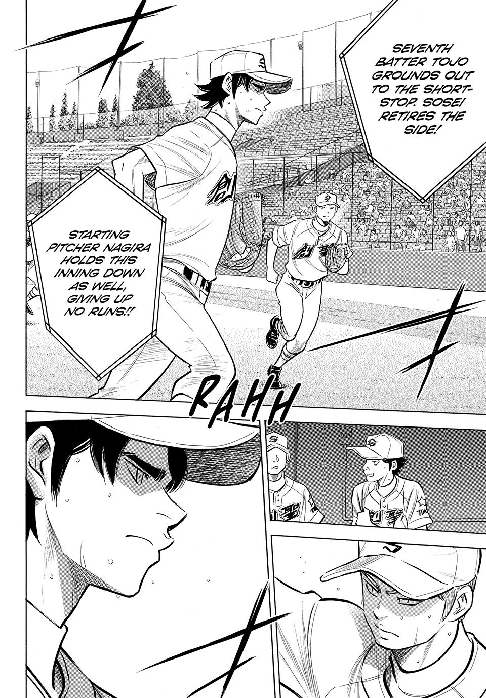 Read Ace of the Diamond Act II Manga Online