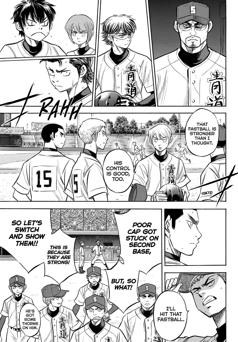 Read Ace of the Diamond Act II Manga Online