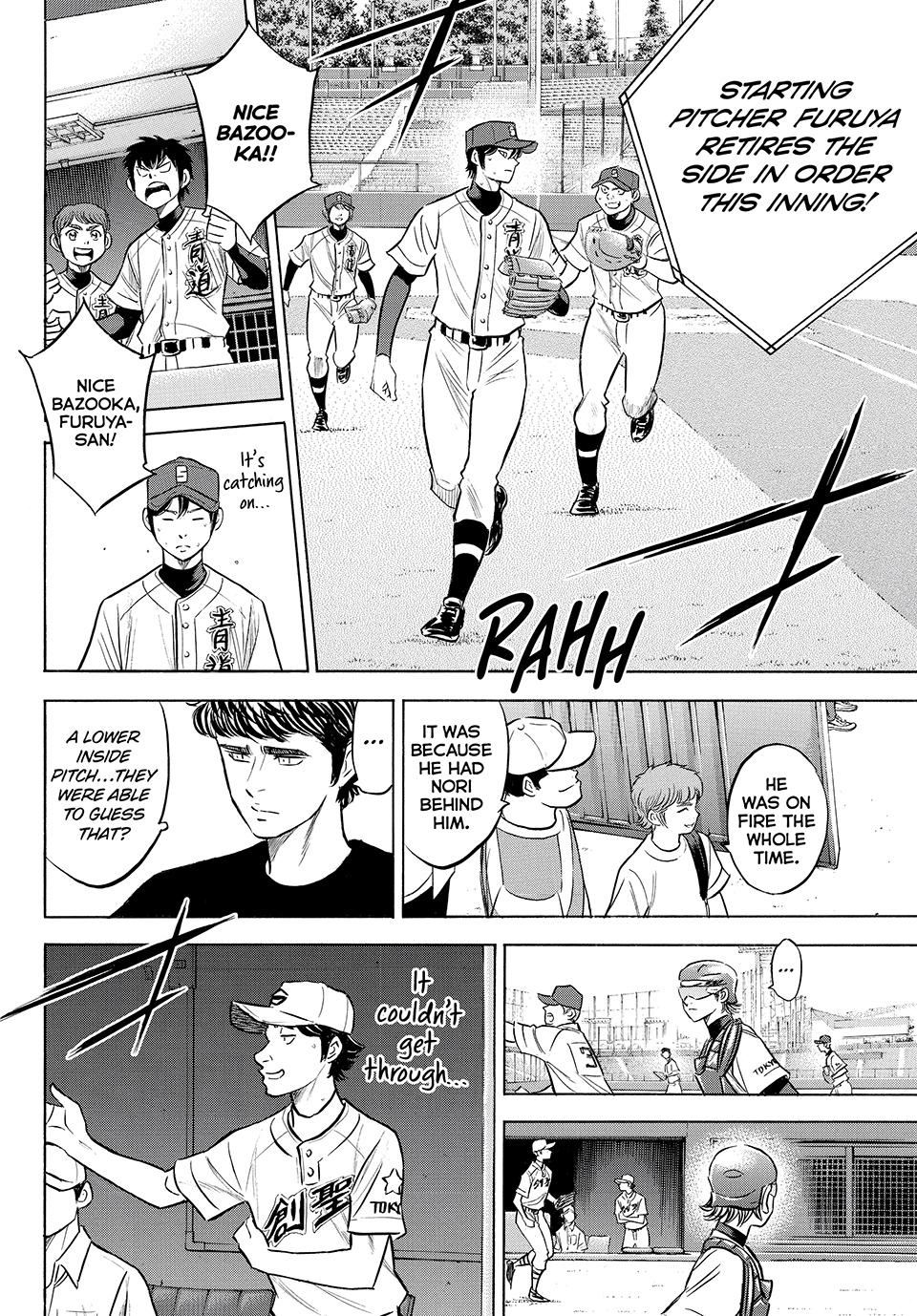 Read Ace of the Diamond Act II Manga Online