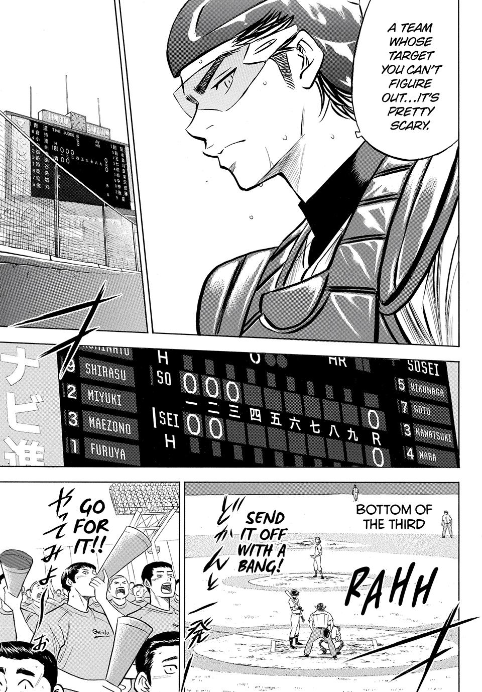 Read Ace of the Diamond Act II Manga Online
