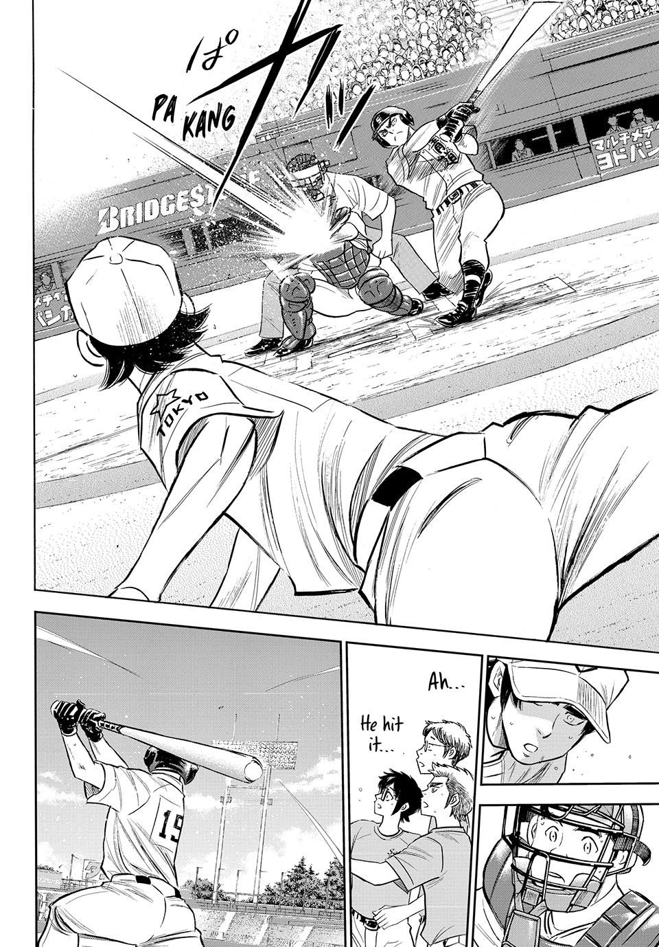 Read Ace of the Diamond Act II Manga Online