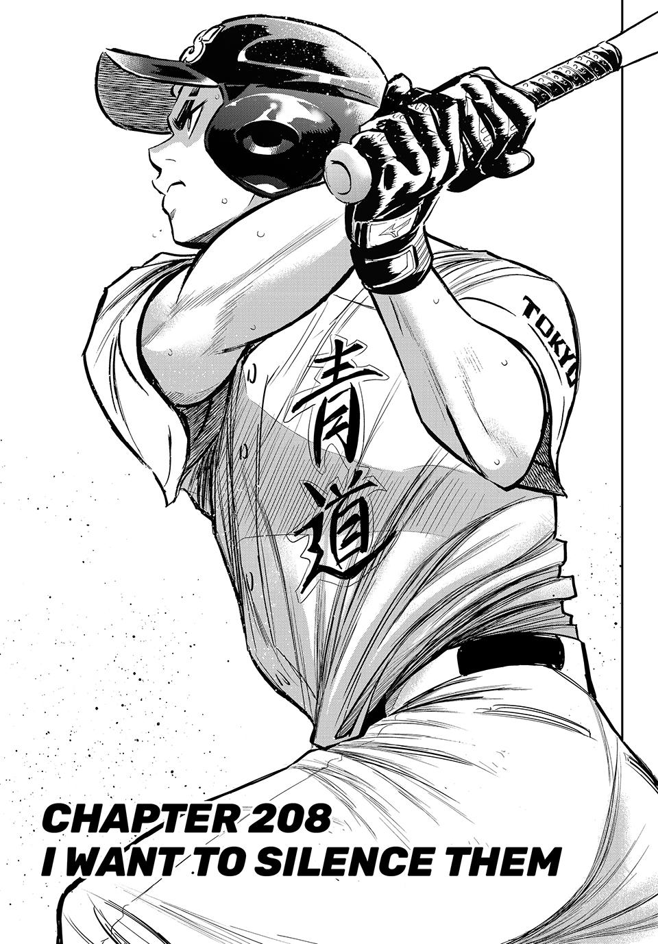 Read Ace of the Diamond Act II Manga Online
