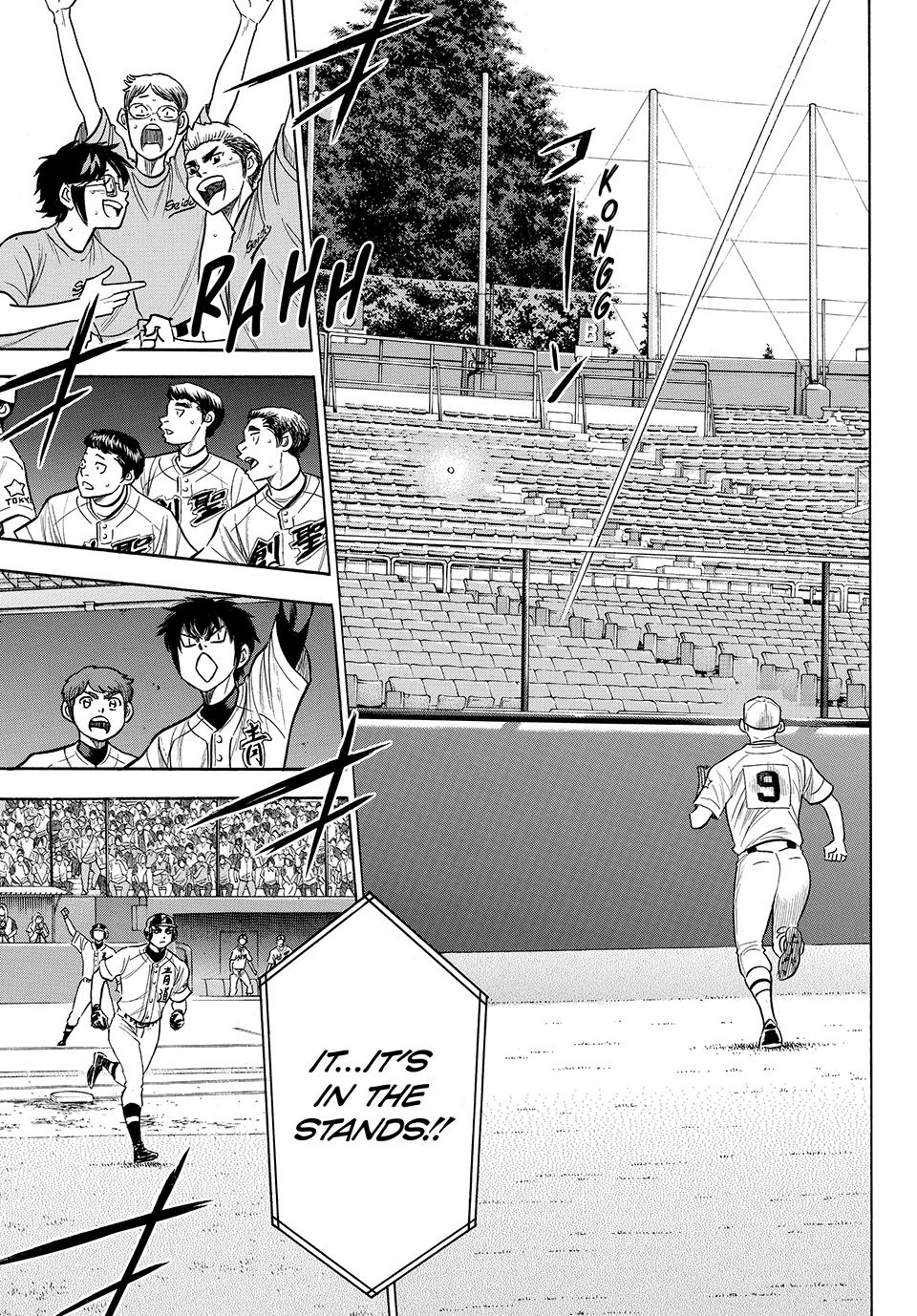 Read Ace of the Diamond Act II Manga Online