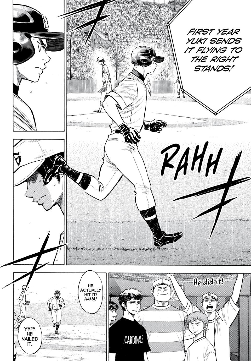 Read Ace of the Diamond Act II Manga Online