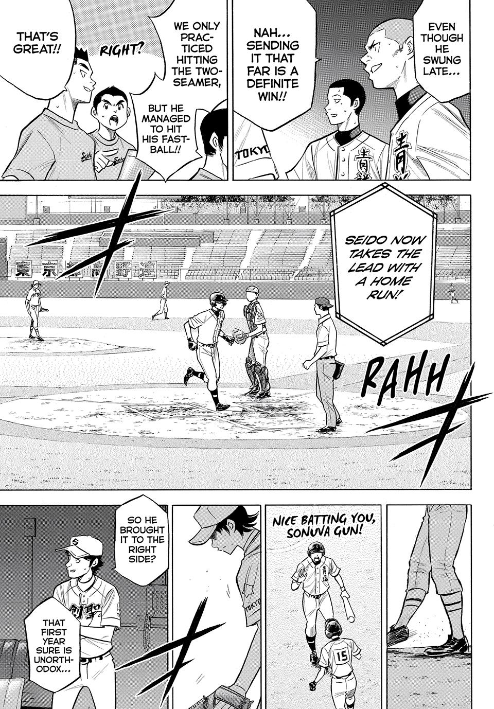 Read Ace of the Diamond Act II Manga Online