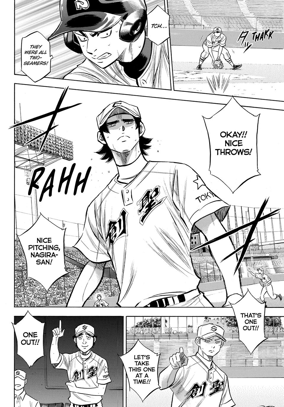 Read Ace of the Diamond Act II Manga Online