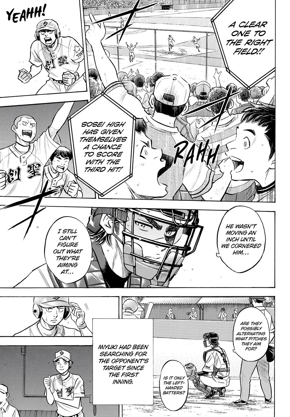 Read Ace of the Diamond Act II Manga Online
